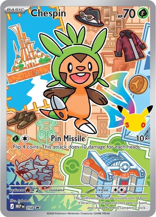 Chespin - MEP Black Star Promos (Promo) [MEP-058]