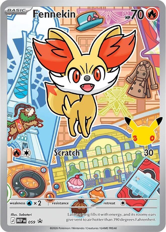 Fennekin - MEP Black Star Promos (Promo) [MEP-059]