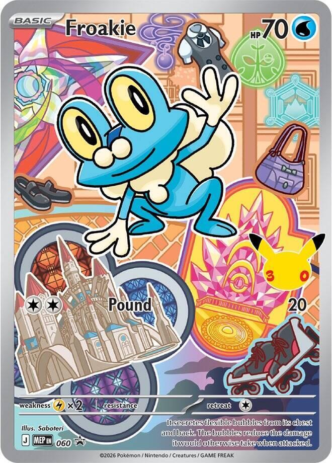 Froakie - MEP Black Star Promos (Promo) [MEP-060]