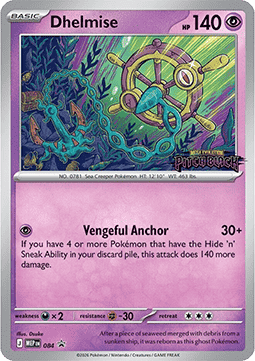 Dhelmise