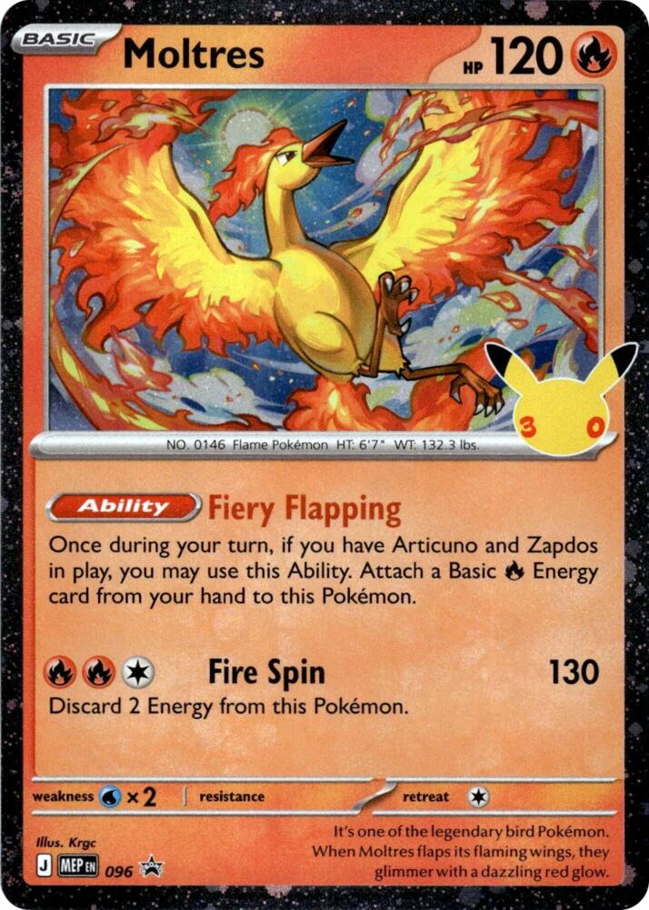 Moltres - MEP Black Star Promos (Promo) [MEP-096]