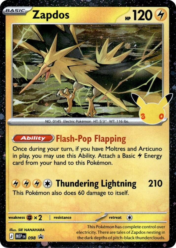 Zapdos - MEP Black Star Promos (Promo) [MEP-098]