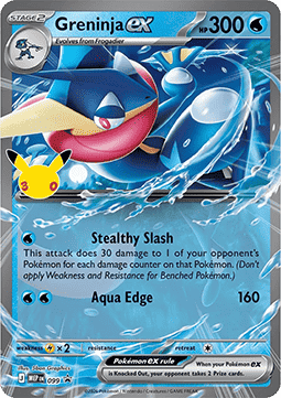 Greninja ex - MEP Black Star Promos (Promo) [MEP-099]