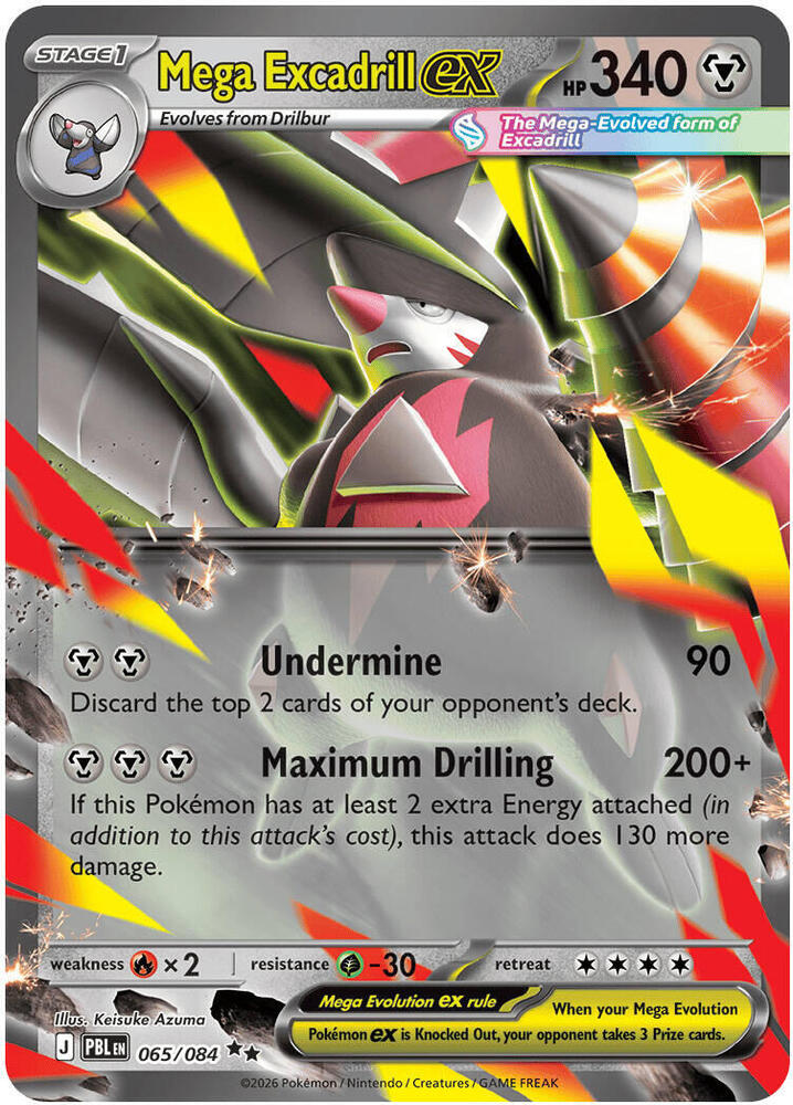 Mega Excadrill ex - Pitch Black (Double Rare) [PBL-065]