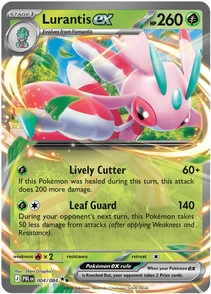 Lurantis ex - Pitch Black (Double Rare) [PBL-004]