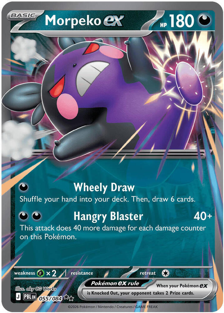 Morpeko ex - Pitch Black (Double Rare) [PBL-055]