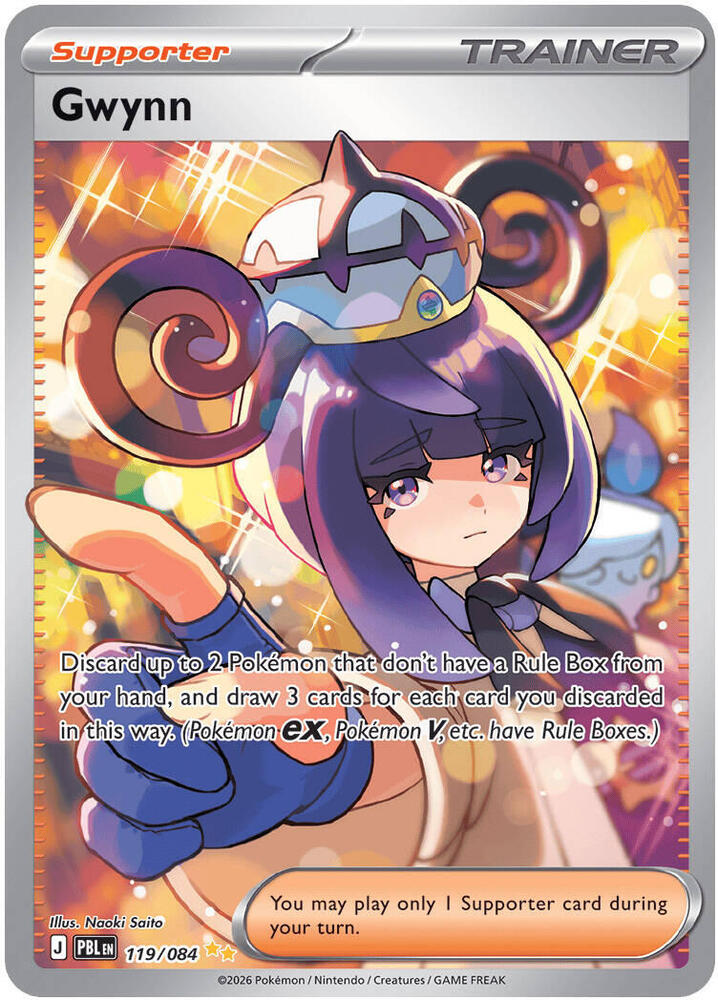 Gwynn - Pitch Black (Special Illustration Rare) [PBL-119]