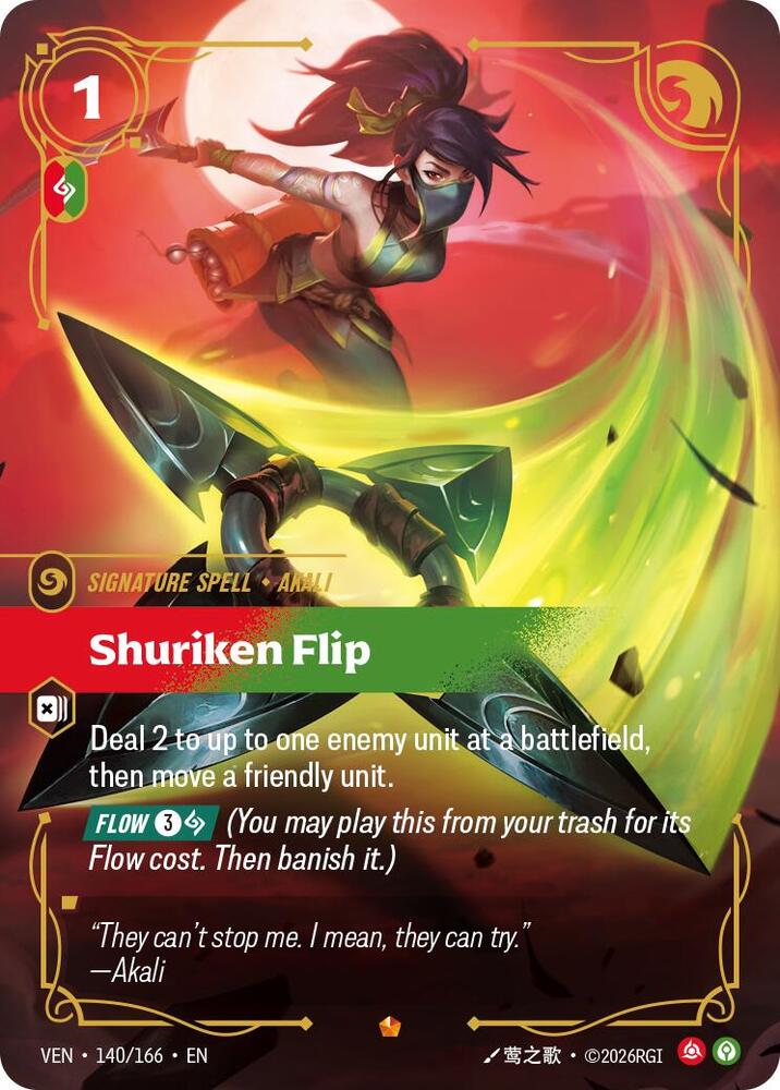 Shuriken Flip - Vendetta (Epic) [VEN-140]