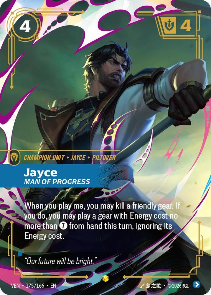Jayce, Man of Progress - Vendetta (Showcase) [VEN-175]