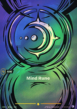 Mind Rune (V.2 - Showcase) - Vendetta (Showcase) [VEN-R03a]