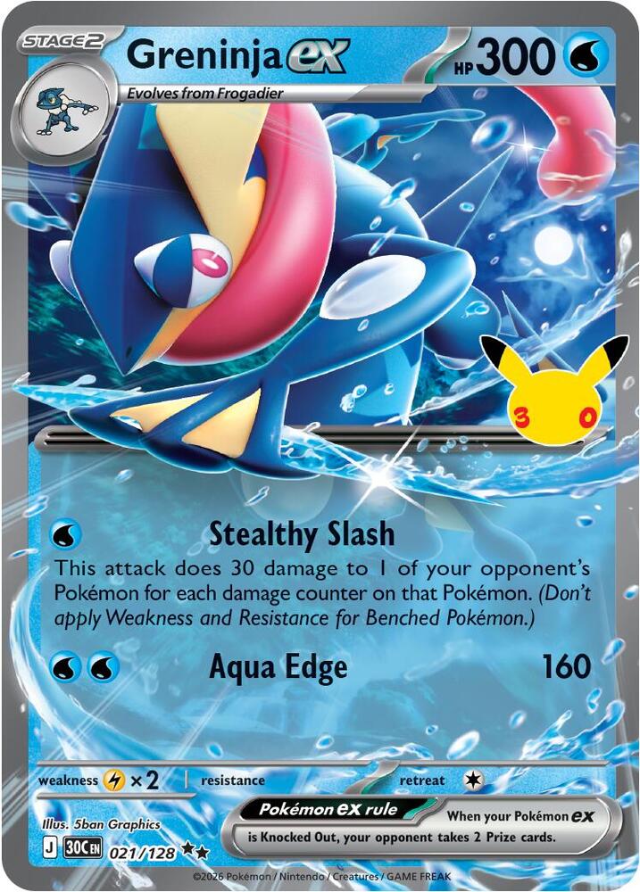 Greninja ex - 30th Celebration (Double Rare) [30C-021]