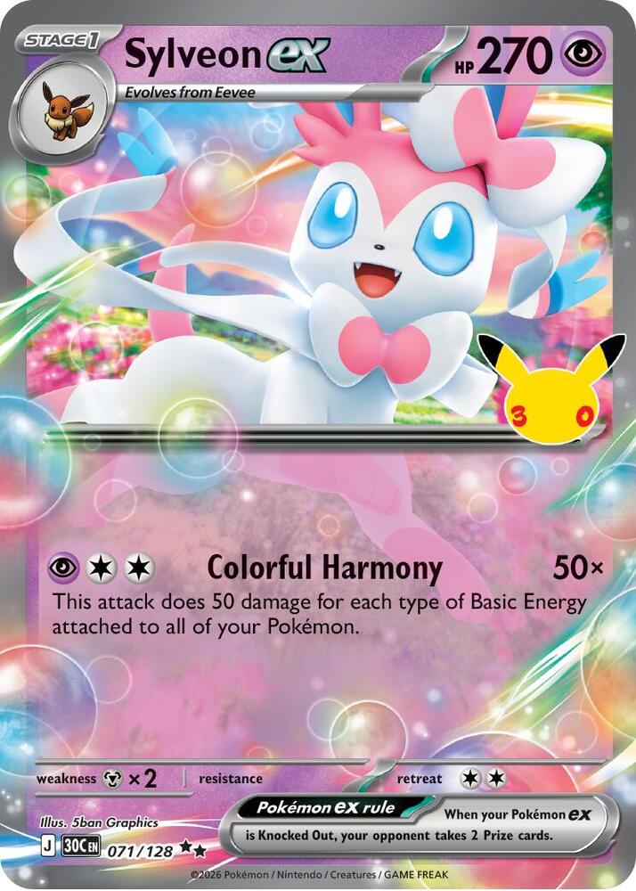 Sylveon ex - 30th Celebration (Double Rare) [30C-071]