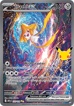 Jirachi ex - 30th Celebration (Special Illustration Rare) [30C-155]