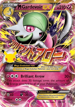 MGardevoir EX - 30th Celebration (Ultra Rare) [30C-PRC 106]