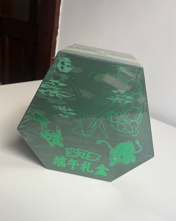 2025 Dragon Boat Festival Gift Box