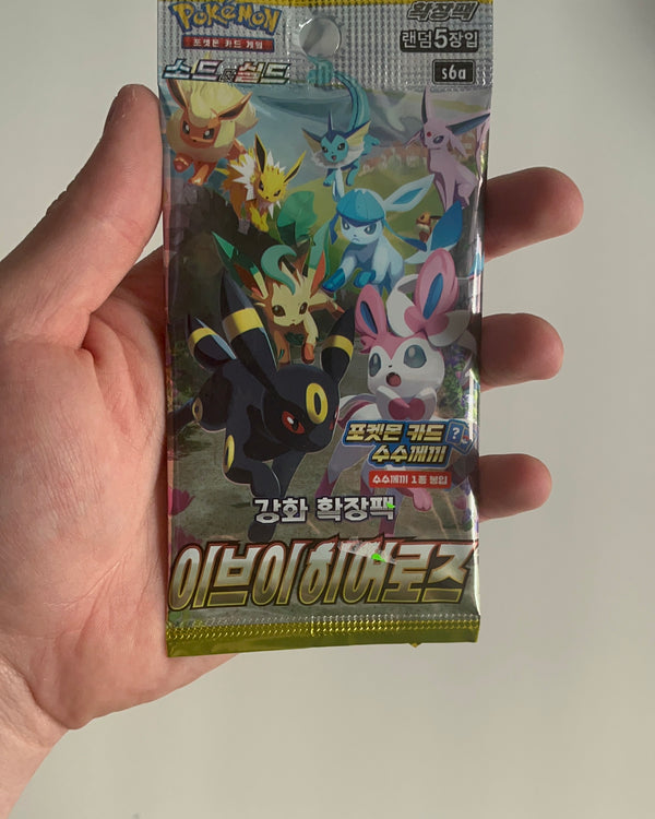 Eevee Heroes Booster